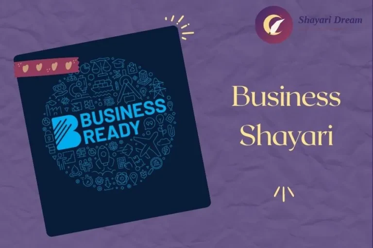 Business Shayari