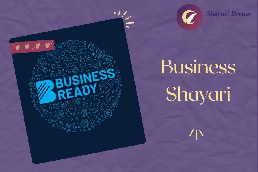 Business Shayari